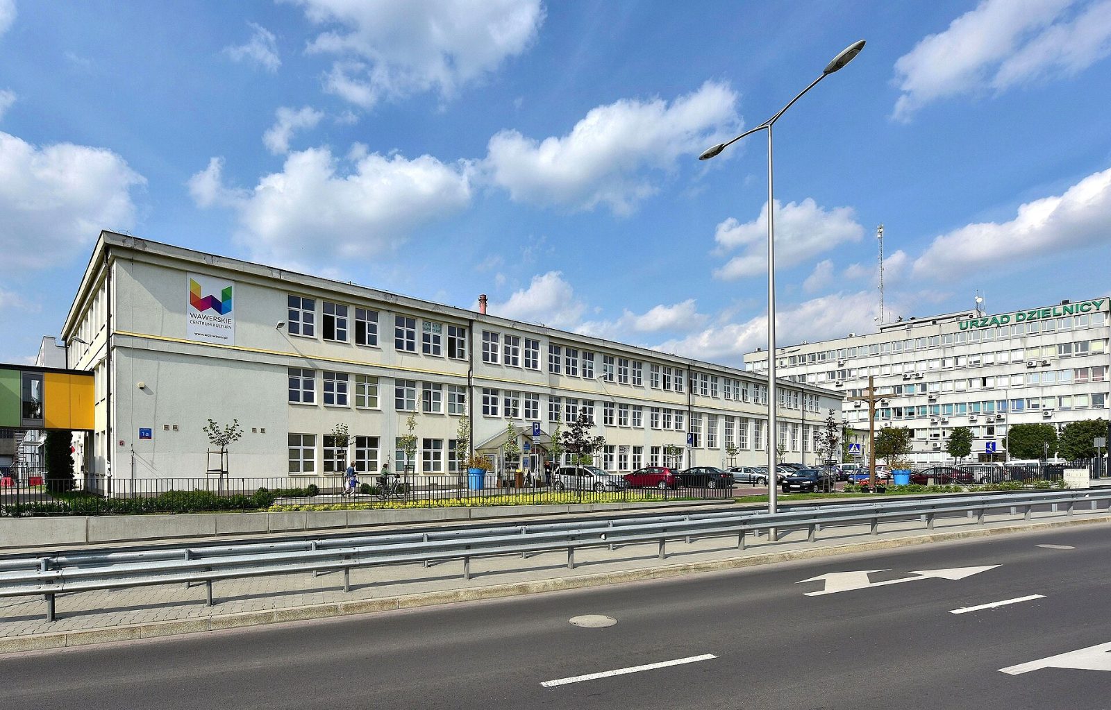 Wawerskie Centrum Kultury